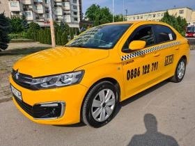 Citroen C-Elysee 1.2i/ /   | Mobile.bg    1
