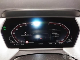BMW 118 i Steptronic Advantage - 45940 лв. - 52816220 9