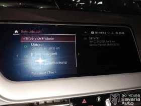 BMW 118 i Steptronic Advantage - 45940 лв. - 52816220 11
