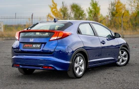     Honda Civic 1.8 i-VTEC  |  !!!