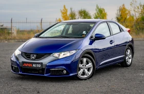     Honda Civic 1.8 i-VTEC  |  !!!