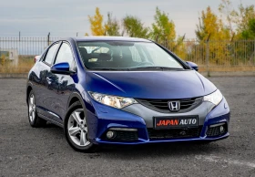     Honda Civic 1.8 i-VTEC  |  !!!