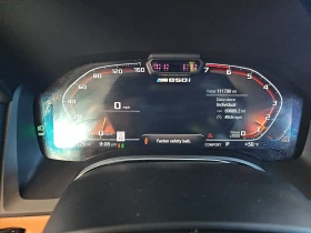 BMW 850 COUPE* XDRIVE* BOWERS&WILKINS* OBDUH* CARBON*  | Mobile.bg    11
