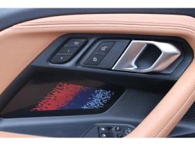 BMW M2 COUPE, CLEAN CARFAX, С РЕГИСТРАЦИЯ & АВТО КРЕДИТ - 52650 € / 102974.45 лв. - 99102707 13