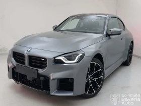 BMW M2 Coupe Steptronic