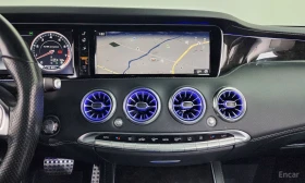 Mercedes-Benz S 63 AMG �����* �����* BURMASTER* 360* FULL*  | Mobile.bg � ����� ������ 11