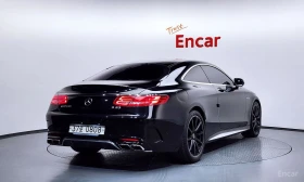 Mercedes-Benz S 63 AMG �����* �����* BURMASTER* 360* FULL*  | Mobile.bg � ����� ������ 2