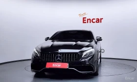 Mercedes-Benz S 63 AMG �����* �����* BURMASTER* 360* FULL*  | Mobile.bg � ����� ������ 3