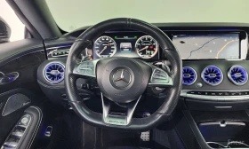 Mercedes-Benz S 63 AMG �����* �����* BURMASTER* 360* FULL*  | Mobile.bg � ����� ������ 12
