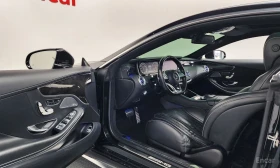 Mercedes-Benz S 63 AMG �����* �����* BURMASTER* 360* FULL*  | Mobile.bg � ����� ������ 9