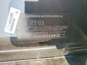 BMW 440 3.0l I Gran Coupe | Mobile.bg � ����� ������ 12