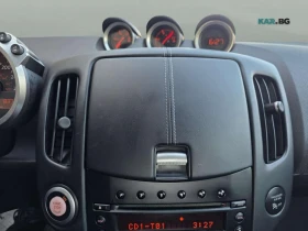 Nissan 370Z Touring * ���������� * (���� �� ��) | Mobile.bg � ����� ������ 14