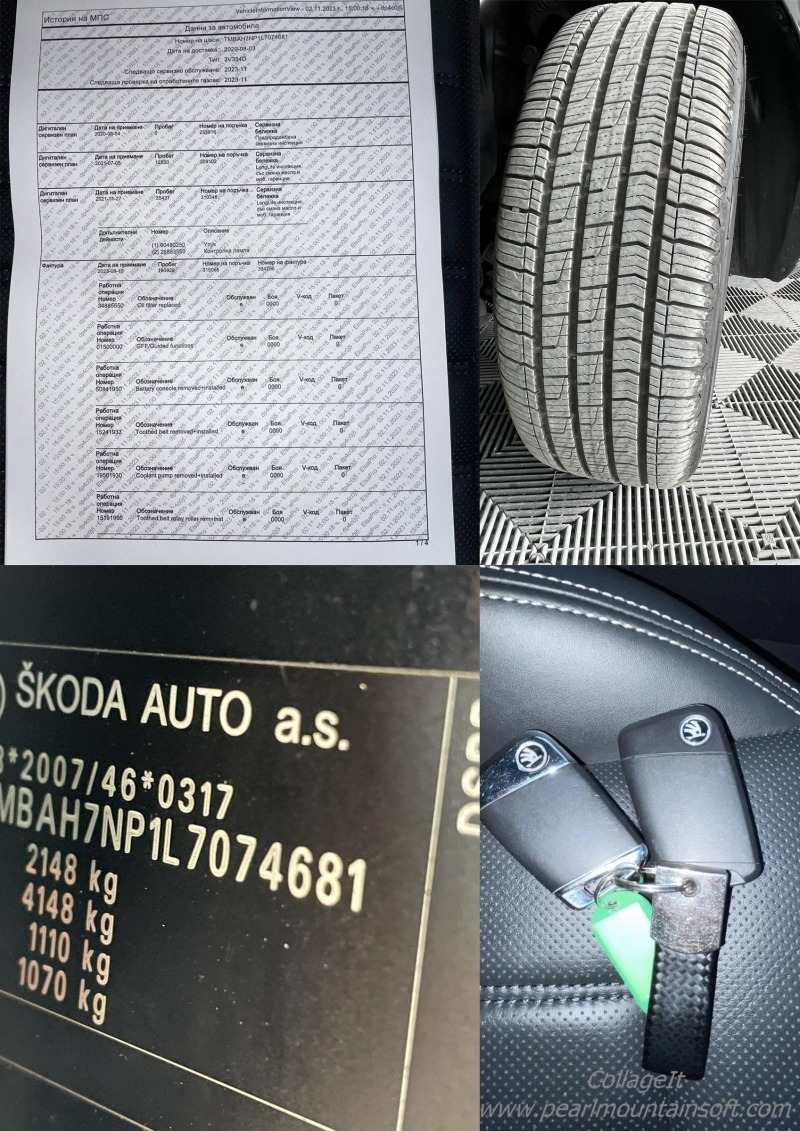 Skoda Superb 2.0TDI LAURIN & KLEMENT DSG 7, снимка 17 - Автомобили и джипове - 42833918