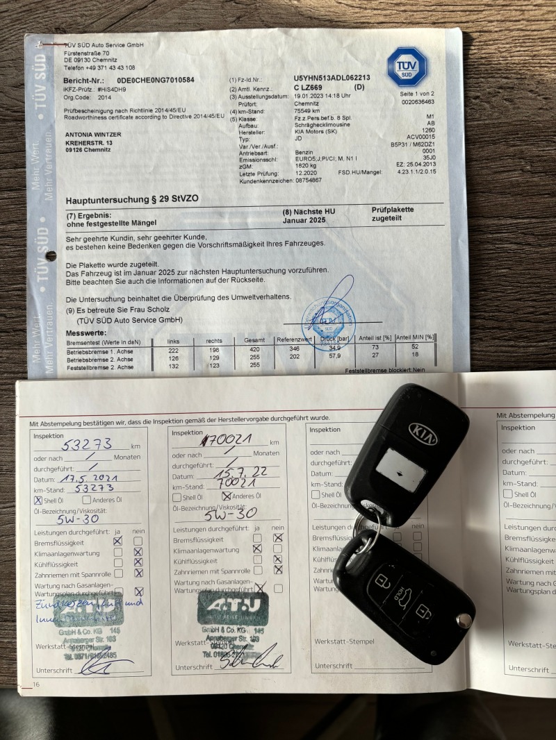 Kia Ceed 1.6 i, снимка 17 - Автомобили и джипове - 45796851