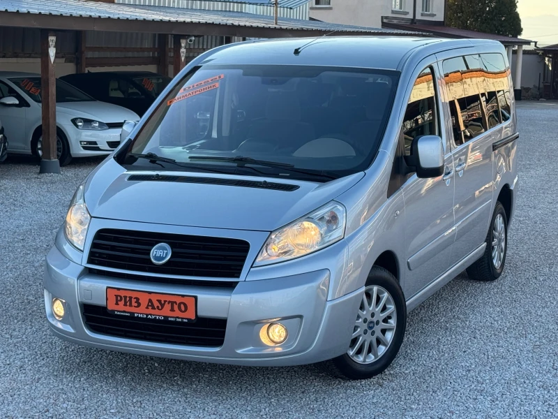 Fiat Scudo 2.0TDI* 8+ 1м* 136ks* TOP* LIZING, снимка 14 - Автомобили и джипове - 48575067