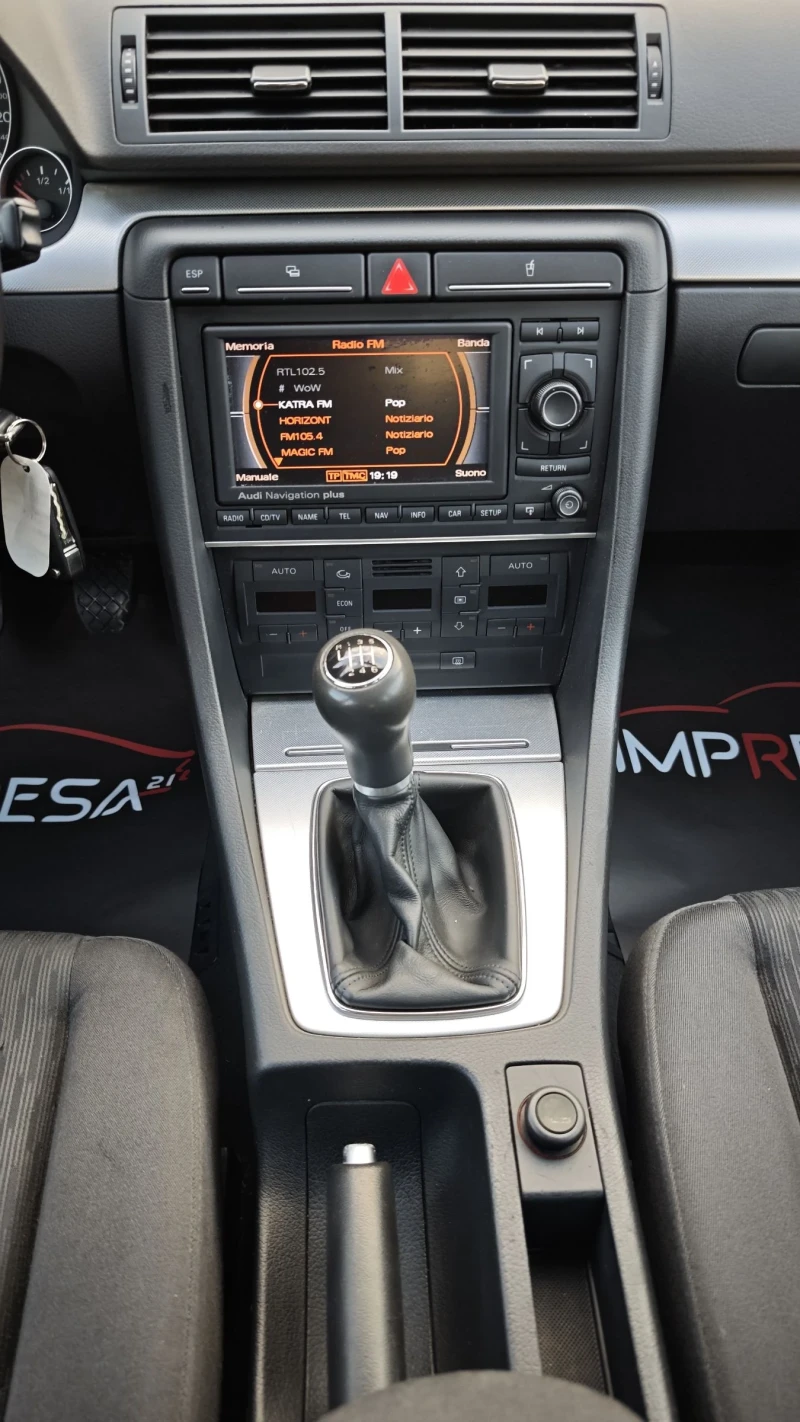 Audi A4 2.0 TDI 140kc., снимка 12 - Автомобили и джипове - 50730233