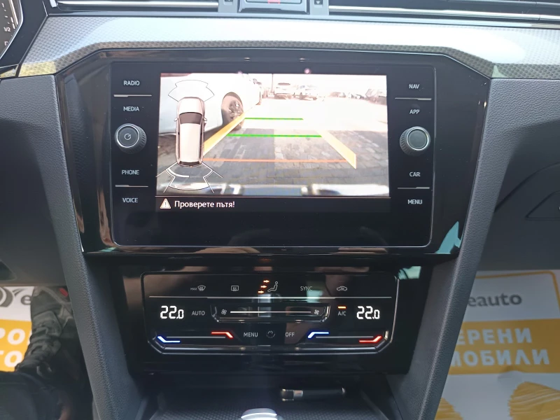 VW Passat 2.0TSI/280к.с.Alltrack/4Motion/N1/ЦЕНАТА Е БЕЗ ДДС, снимка 9 - Автомобили и джипове - 51440111