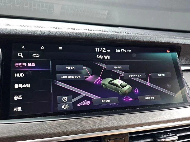 Kia K7 * PREMIER* DIESEL* NOBLESSE* ЦЕНАДОБГ* , снимка 15 - Автомобили и джипове - 55594244