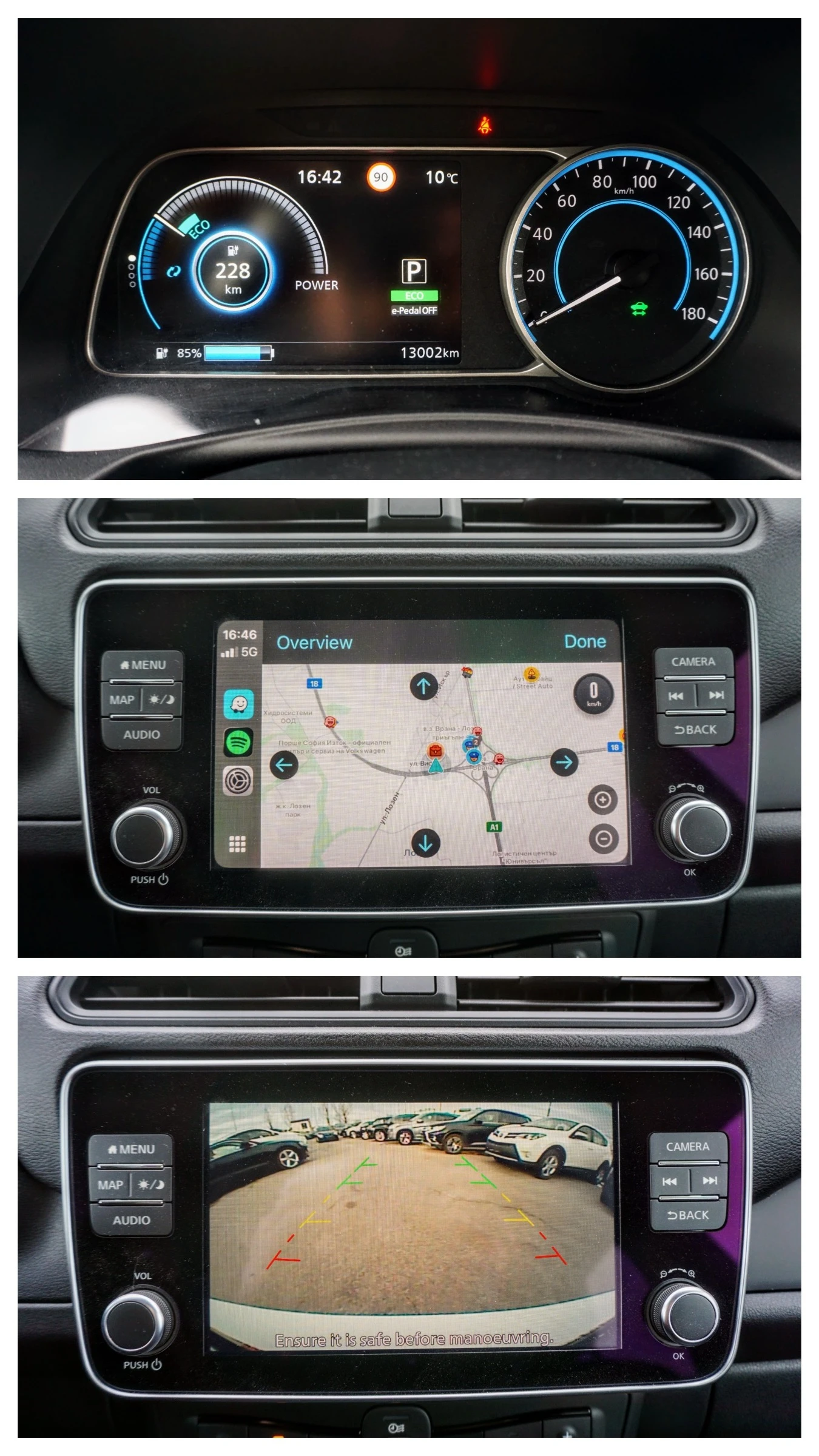 Nissan Leaf  | Mobile.bg � ����������� 10