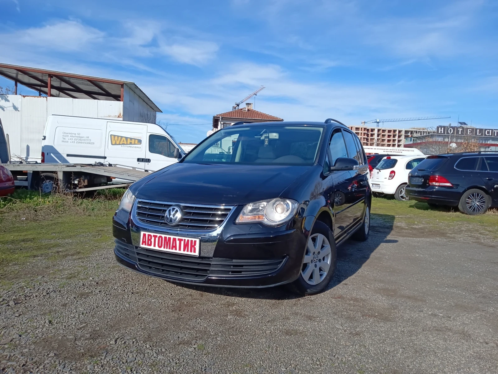 VW Touran 2.0TDI-AUTOMATIC-DSG-NAVI-GERMANY- | Mobile.bg — изображение 1