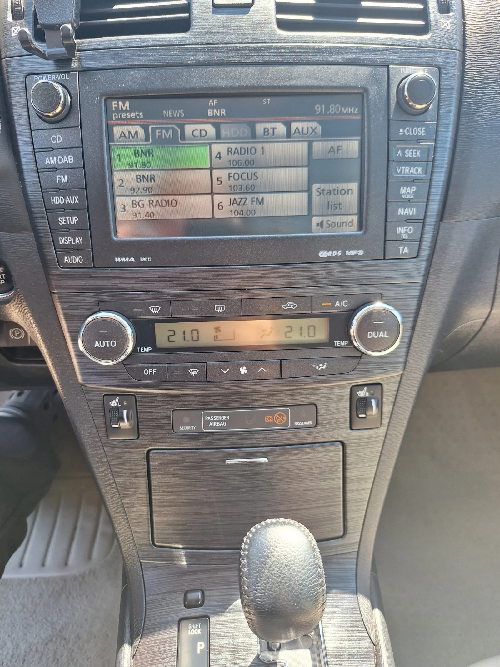 Toyota Avensis 2.0/Автомат/Камера/ - изображение 9