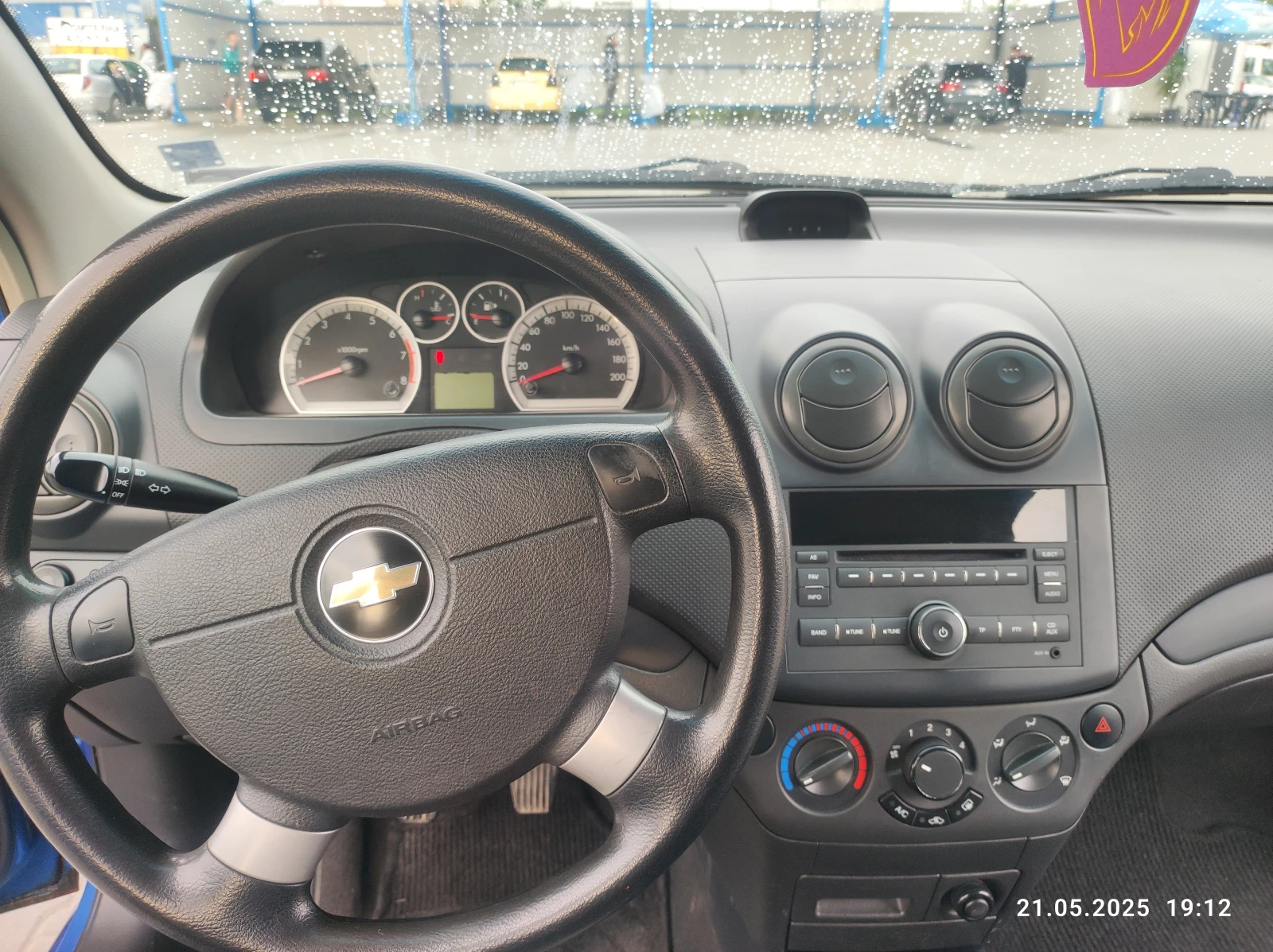 Chevrolet Aveo 1.2i | Mobile.bg   11