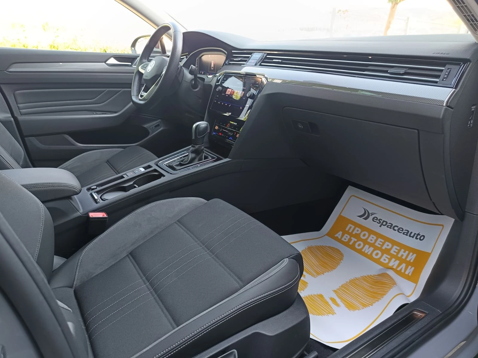 VW Passat 2.0TSI/280..Alltrack/4Motion/N1/    | Mobile.bg   13