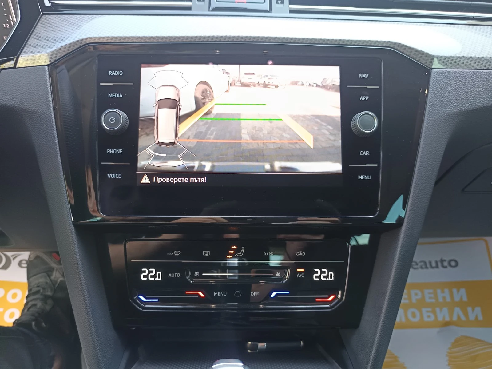 VW Passat 2.0TSI/280..Alltrack/4Motion/N1/    | Mobile.bg   9