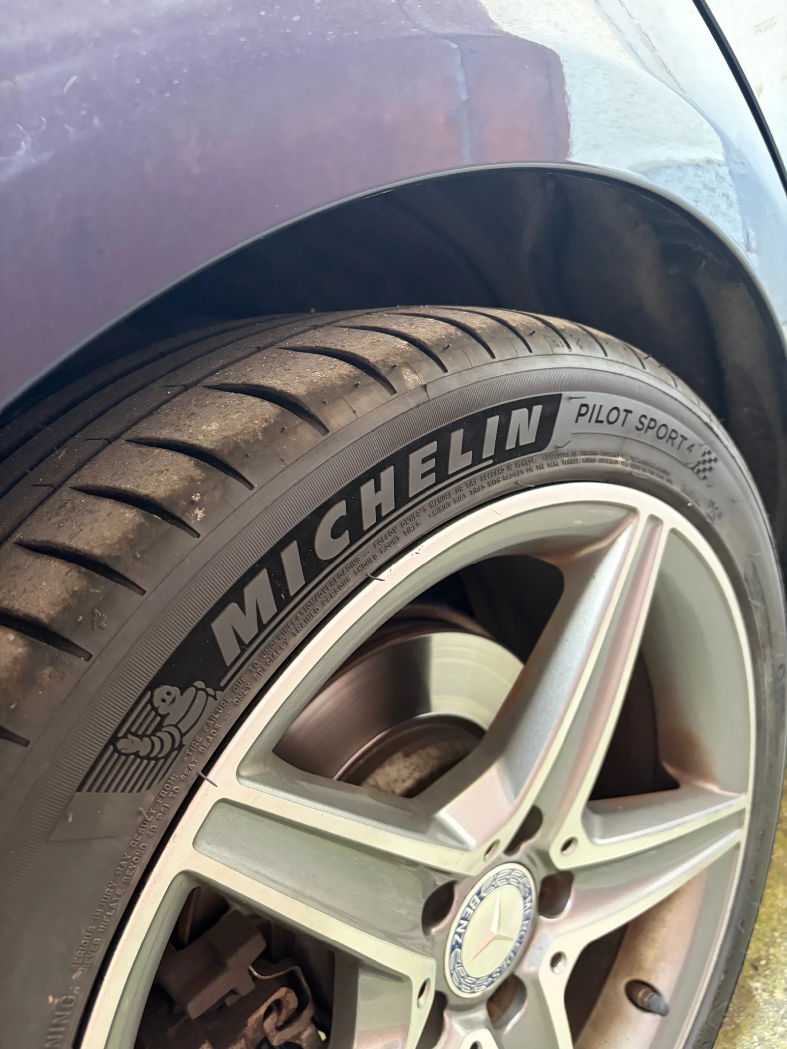 Mercedes-Benz C 250 FULL AMG | Mobile.bg � ����������� 17
