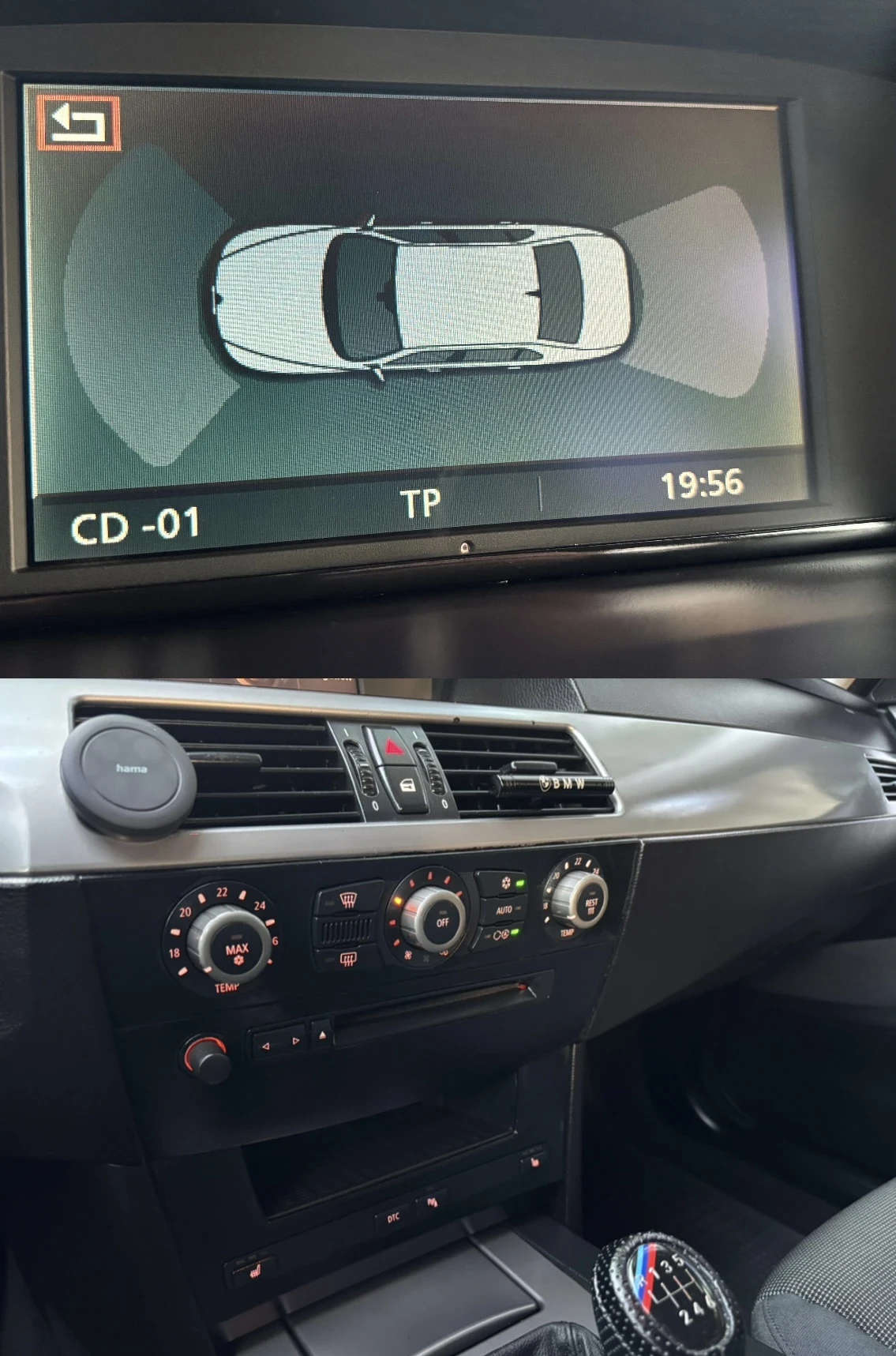 BMW 525 Е60 М57, снимка 13 - Автомобили и джипове - 52893800