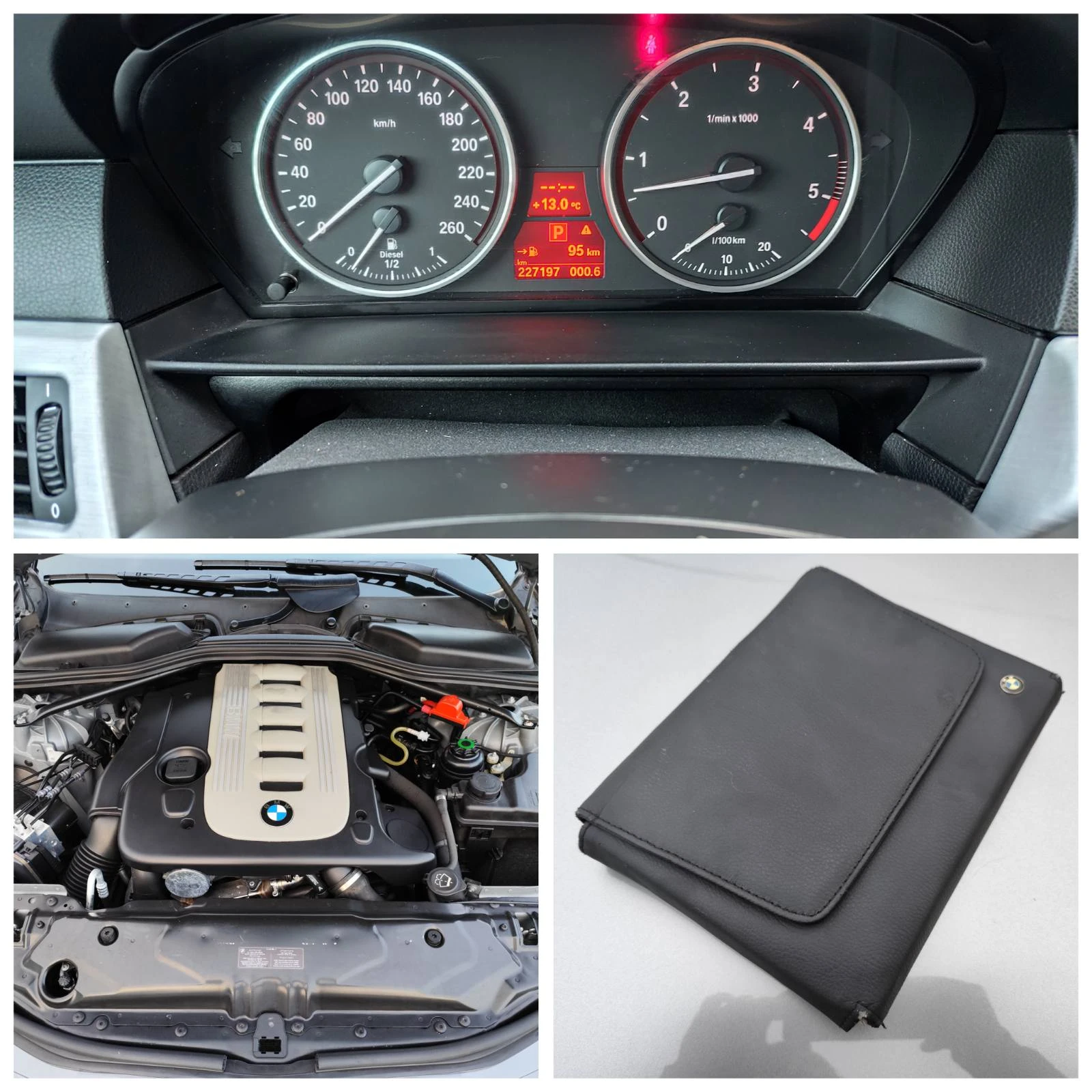 BMW 530 xd M pack ��������� | Mobile.bg � ����������� 17