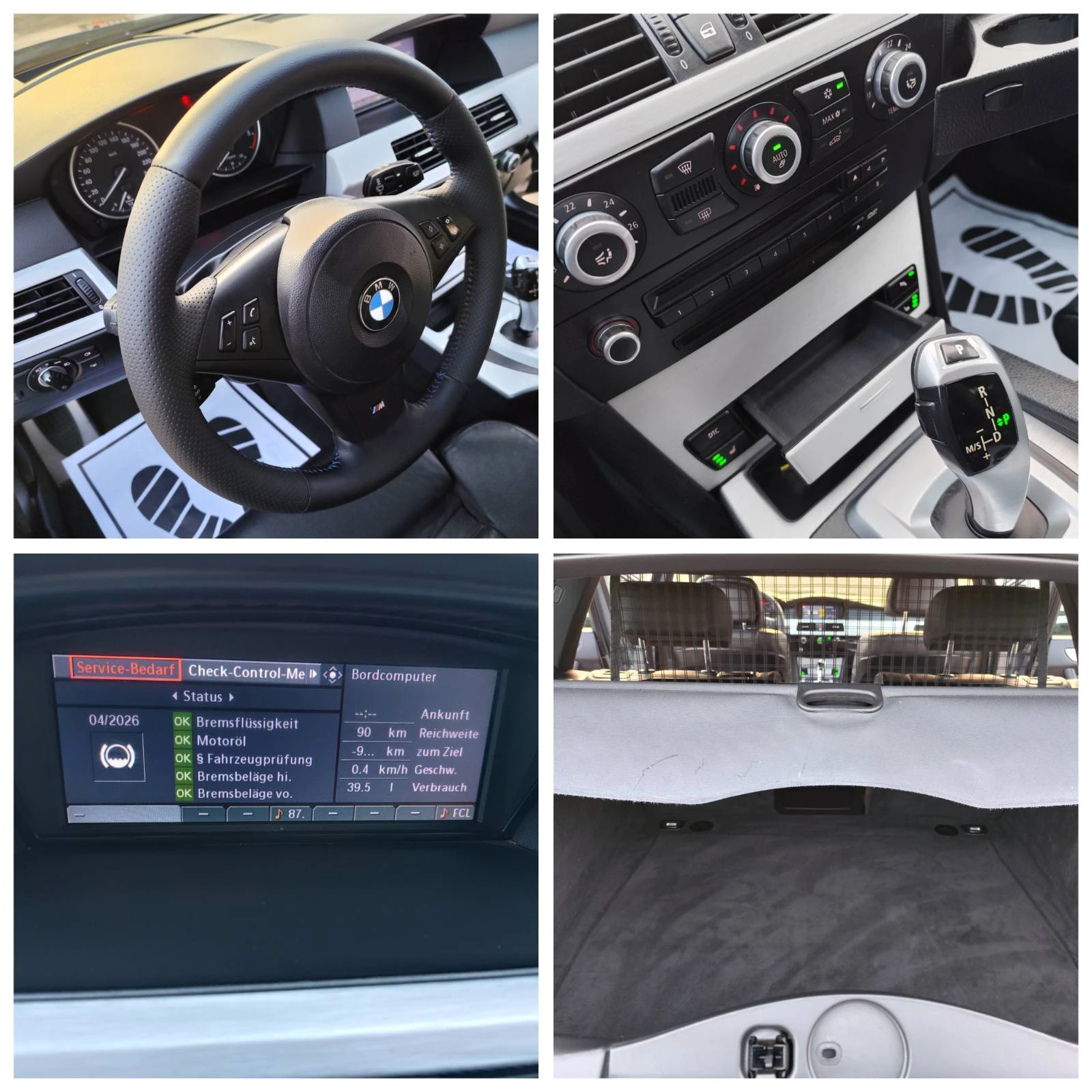 BMW 530 xd M pack ��������� | Mobile.bg � ����������� 13