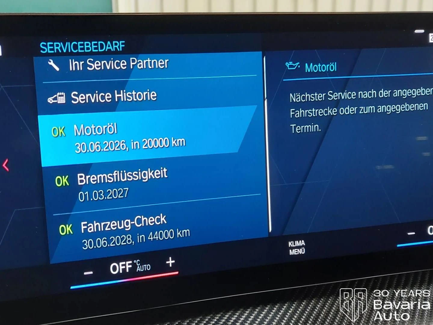 BMW M2 Coupe Steptronic, снимка 12 - Автомобили и джипове - 53884840