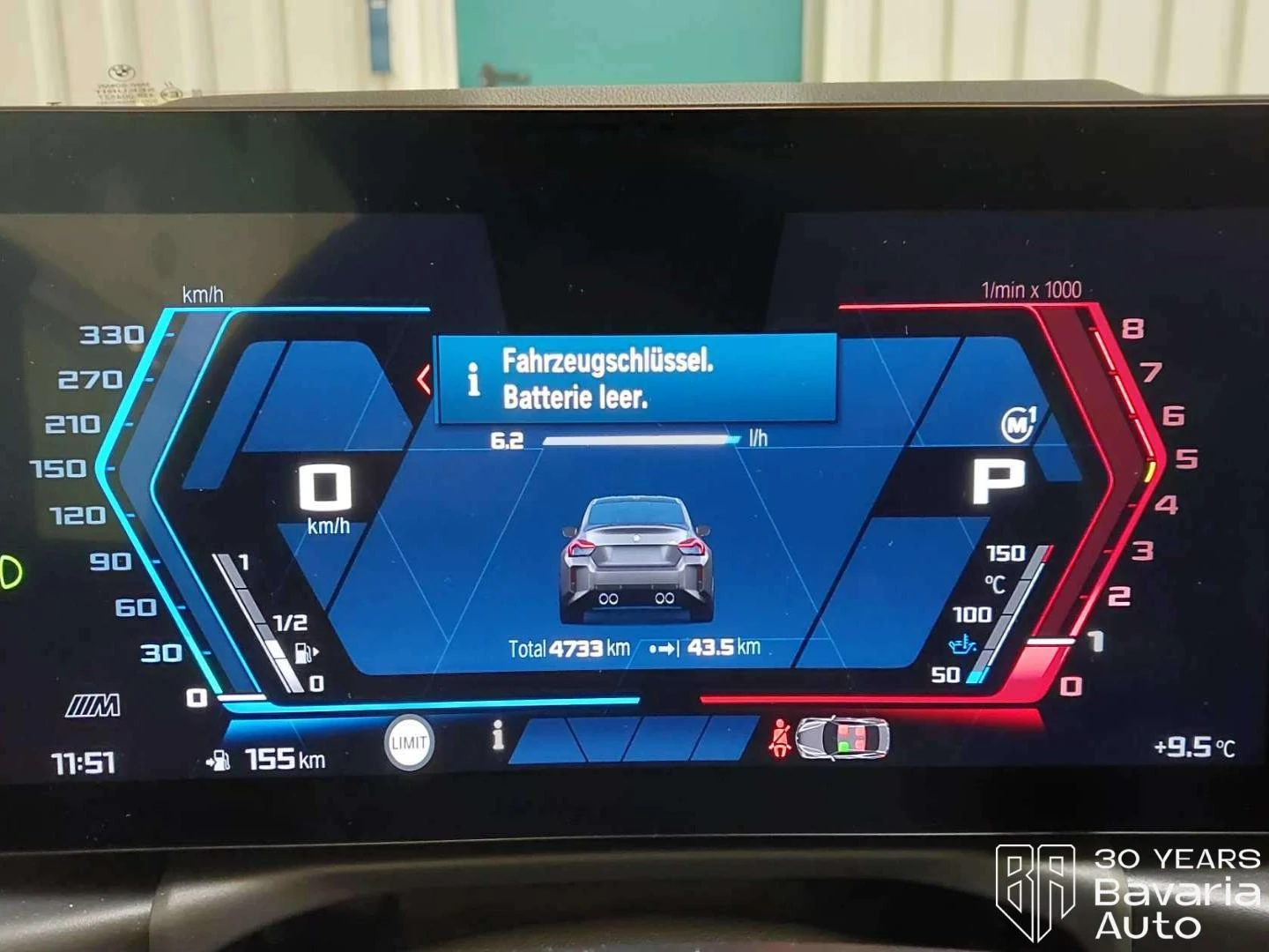 BMW M2 Coupe Steptronic, снимка 11 - Автомобили и джипове - 53884840