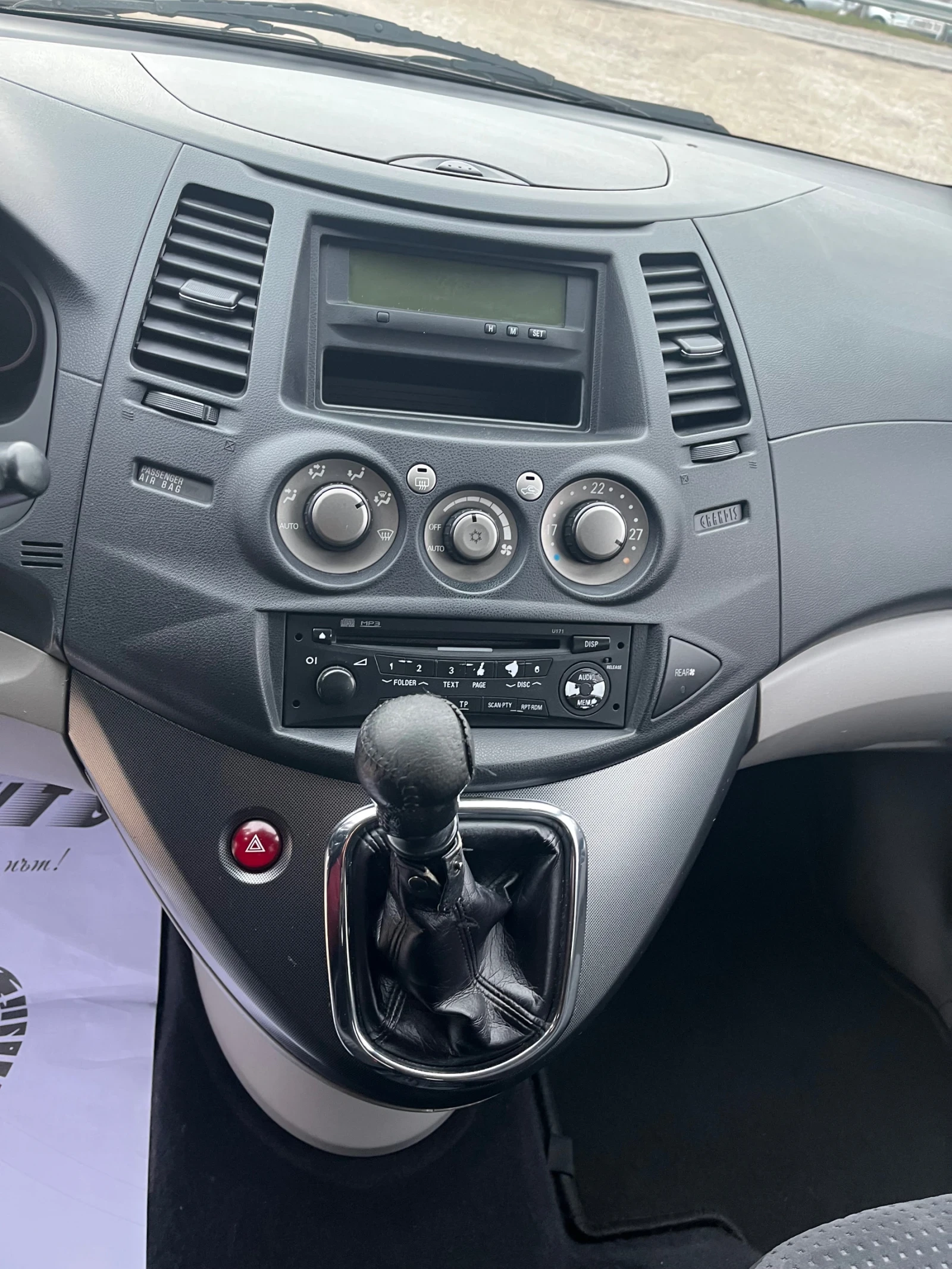 Mitsubishi Grandis 2.0TDI-136-7mesta-ITALIA | Mobile.bg � ����������� 13