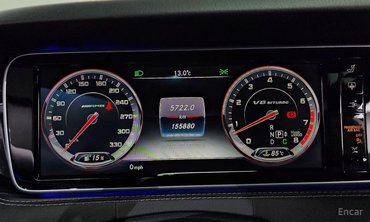 Mercedes-Benz S 63 AMG �����* �����* BURMASTER* 360* FULL*  | Mobile.bg � ����������� 7