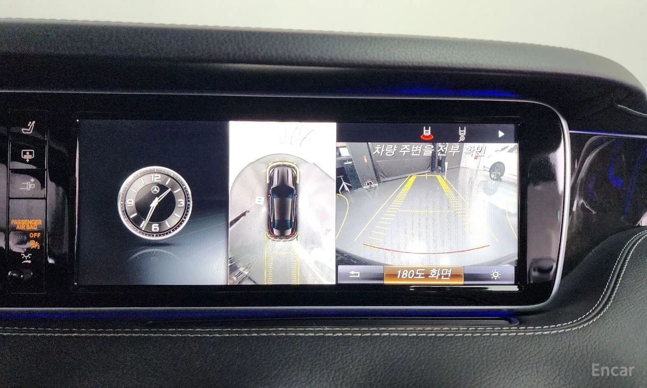 Mercedes-Benz S 63 AMG �����* �����* BURMASTER* 360* FULL*  | Mobile.bg � ����������� 13