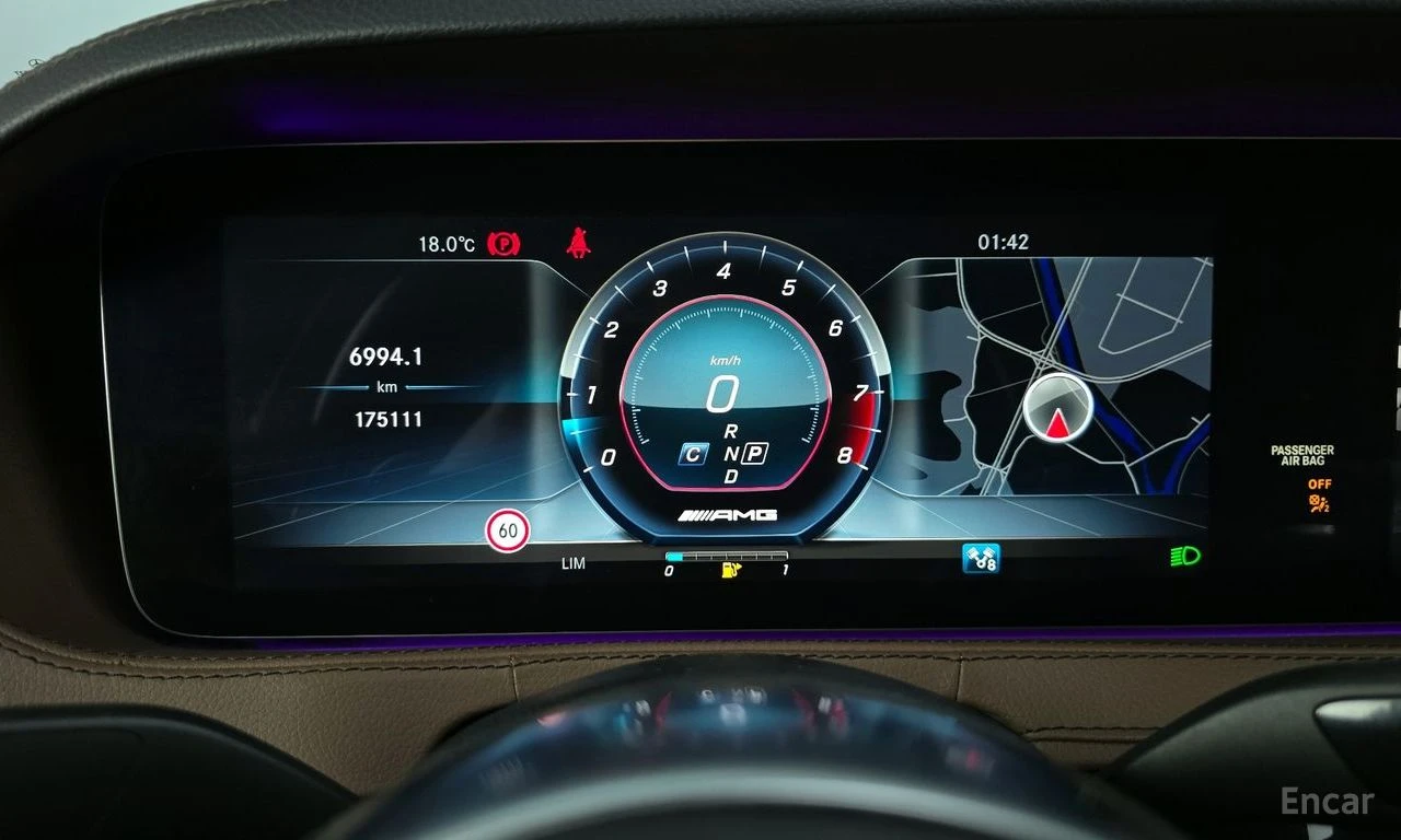 Mercedes-Benz S 63 AMG 4MATIC+ BURMESTER* ОБДУХ* LANE ASS* ПАНО* HUD* 36, снимка 8 - Автомобили и джипове - 54667460