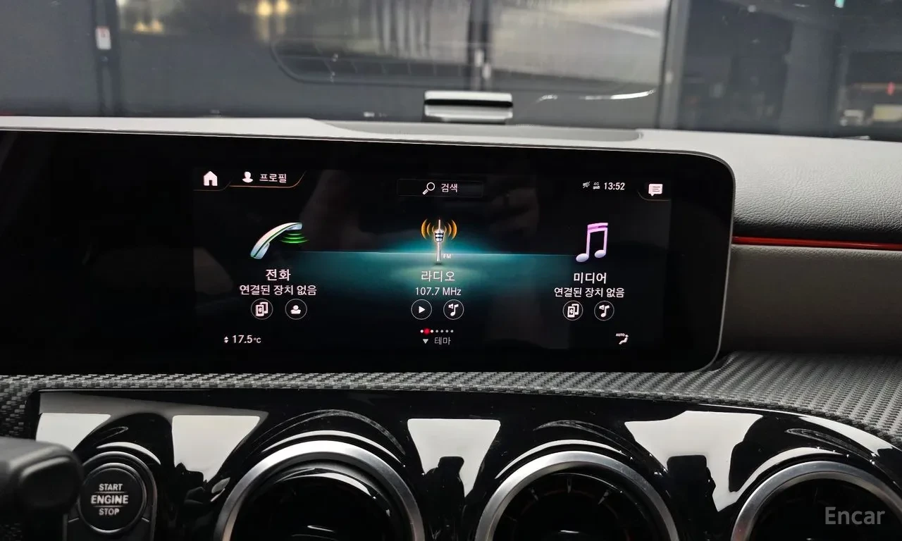 Mercedes-Benz A 220 220* 2.0T* 7AT* ������* �������* MEMORY | Mobile.bg � ����������� 14