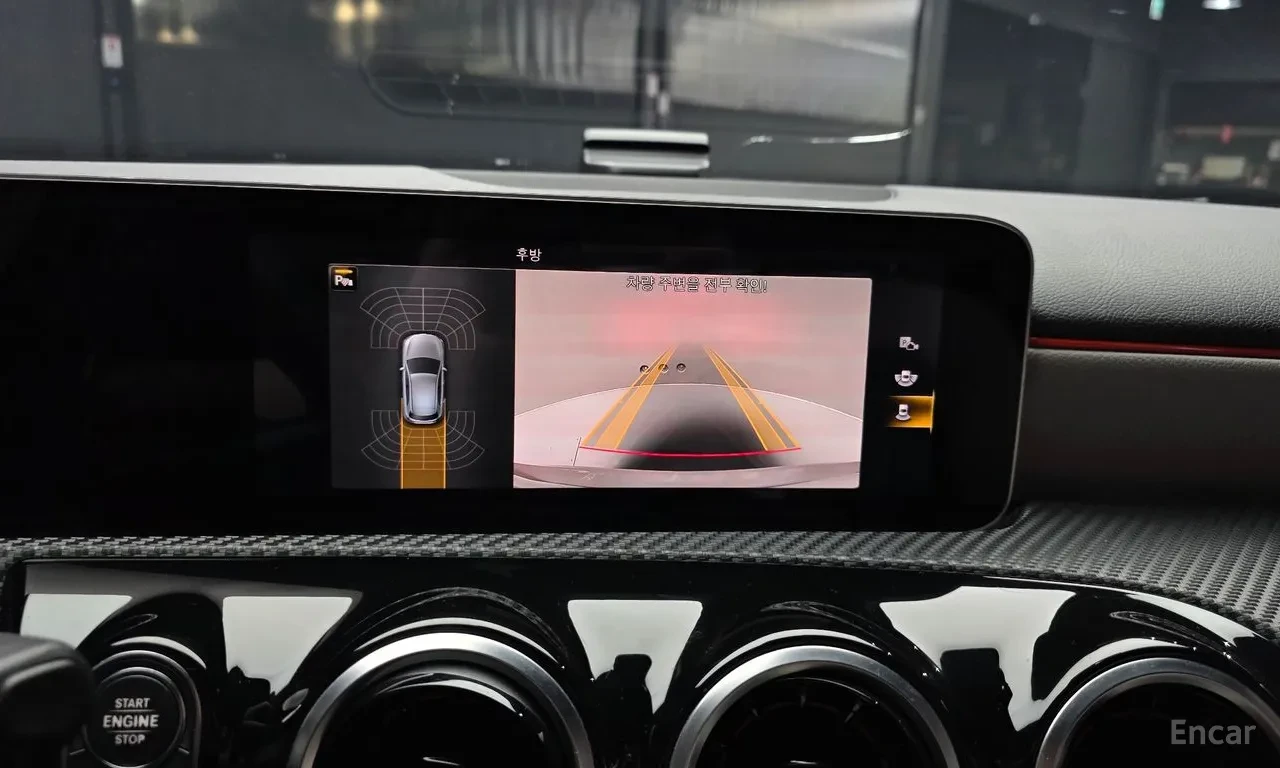 Mercedes-Benz A 220 220* 2.0T* 7AT* ������* �������* MEMORY | Mobile.bg � ����������� 15