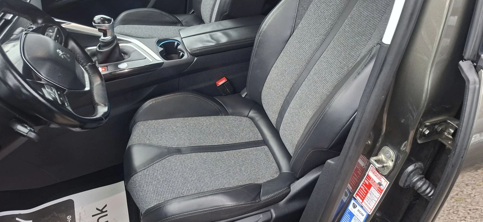 Peugeot 3008 Бензин, снимка 9 - Автомобили и джипове - 56709708