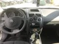 Renault Megane 1.5DCI, снимка 5