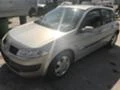 Renault Megane 1.5DCI, снимка 6