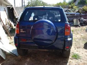 Toyota Rav4 2.0vvti 150kc 4x4, снимка 3