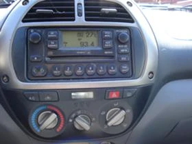 Toyota Rav4 2.0vvti 150kc 4x4, снимка 7