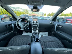 Nissan Qashqai 1.5DCI - КЛИМАТРОНИК, снимка 11