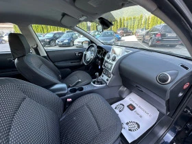 Nissan Qashqai 1.5DCI - КЛИМАТРОНИК, снимка 10