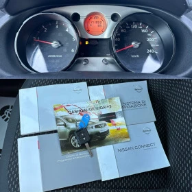 Nissan Qashqai 1.5DCI - КЛИМАТРОНИК, снимка 15