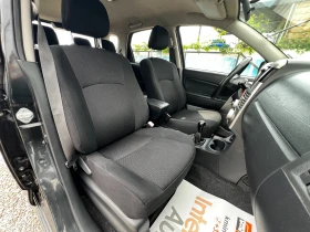 Daihatsu Terios 1.5i 4x4 LPG/ГАЗ , снимка 15