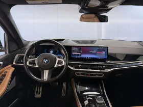 BMW X5 HUD* DISTRONIC* HARMAN* КРАЙНА ЦЕНА* , снимка 10